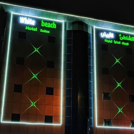 White Beach Hotel Suites Rabigh Exterior photo